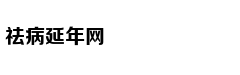 央行：新版征信报告对个人影响变化不大